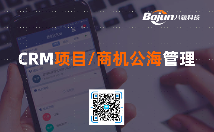 <b>�Ŀ��������_�̙C������</b>