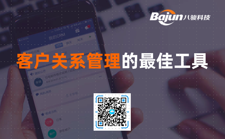 �͑��Pϵ����