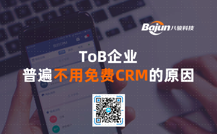 ���MCRMܛ��