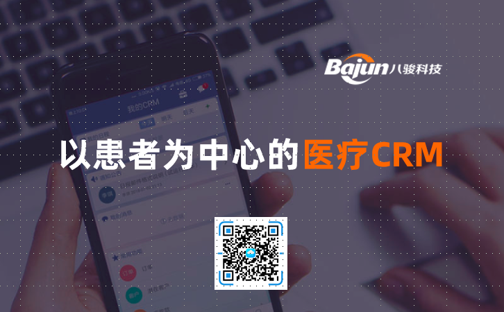 <b>�Ի��ߞ����ĵ��t��CRM</b>