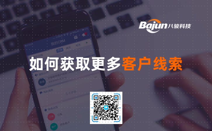 <b>B2B�N����Ϋ@ȡ����͑�������</b>