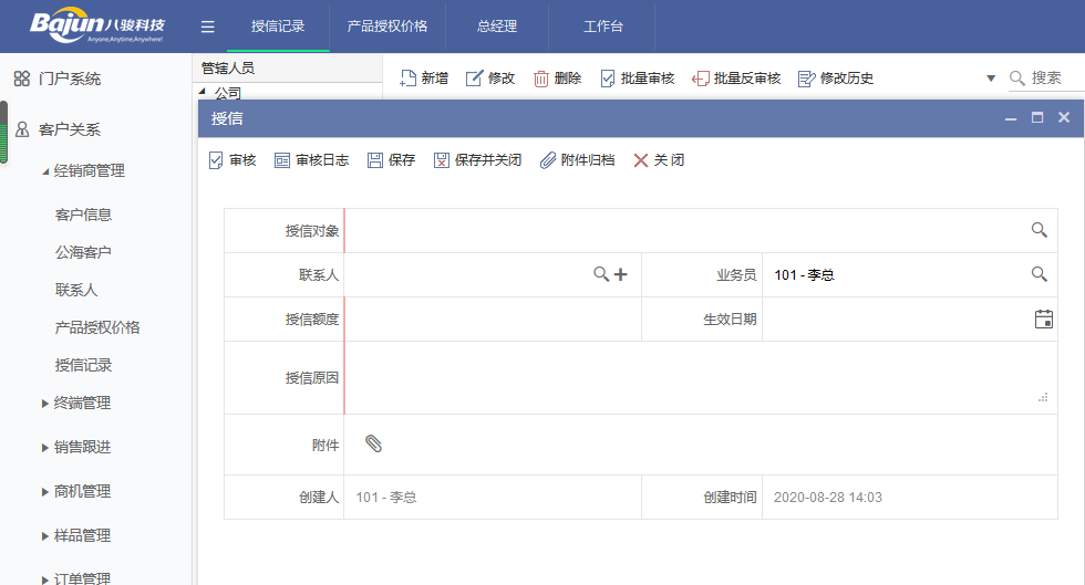 ��(j��ng)�N�����Ź���