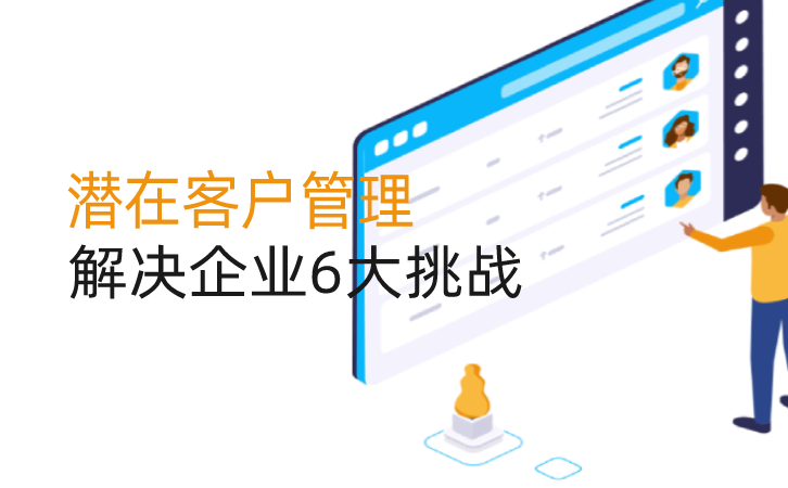 <b>���ڿ͑�����ܛ����Q��I(y��)6������(zh��n)</b>