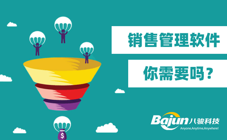 <b>��ʲô�N���ˆT��Ҫ�N�۹���ܛ����</b>