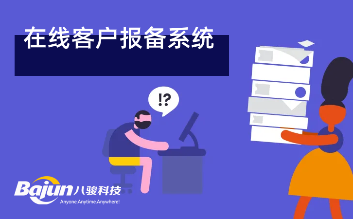 <b>�ھ��͑���ϵ�y</b>