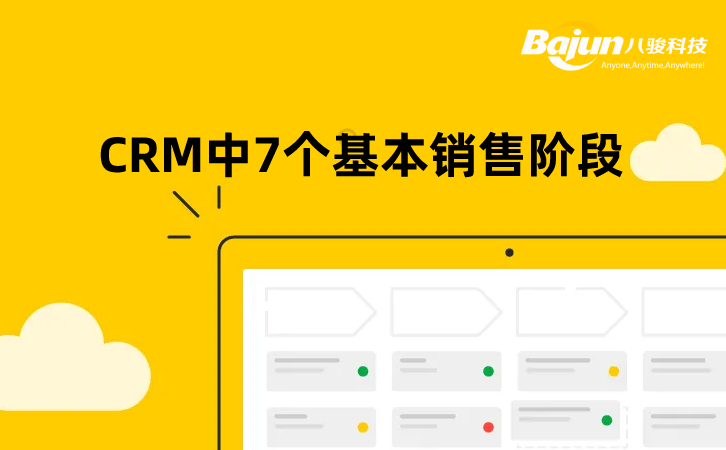 �N���A�ι���