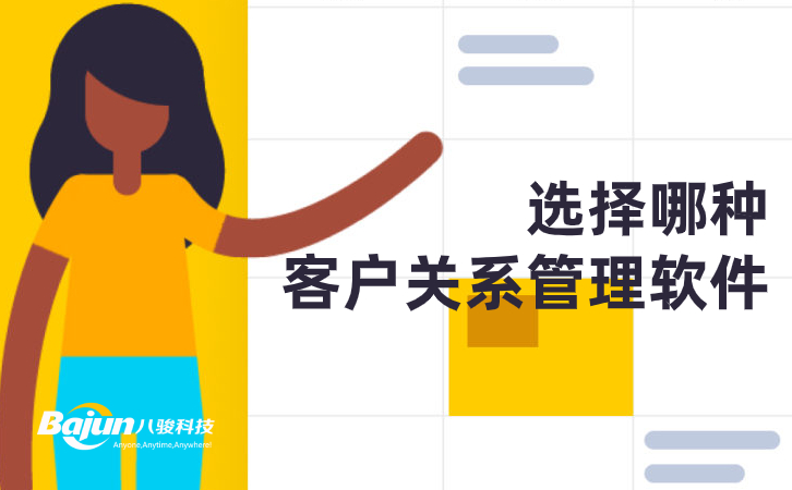 <b>�x���ķN�͑��Pϵ����ܛ����</b>