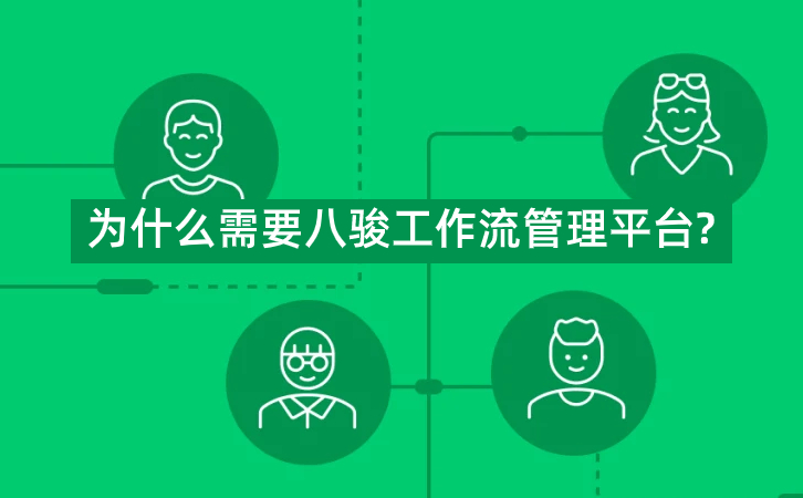 <b>��ʲô��Ҫ���E����������ƽ�_?</b>