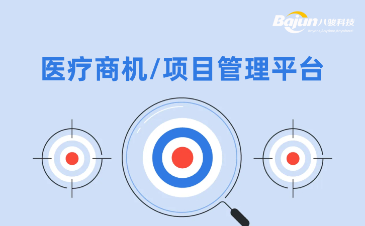 <b>�t���̙C����ƽ�_</b>