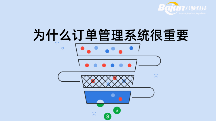 <b>��ʲôӆ�ι���ϵ�y����Ҫ?</b>