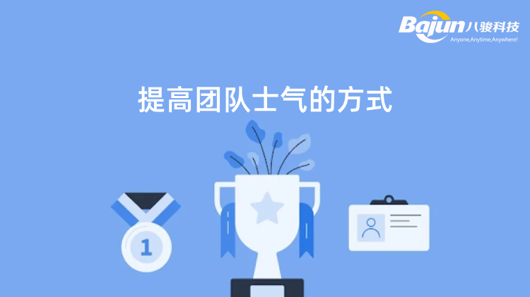 <b>��߈F�ʿ���6����Ч����</b>